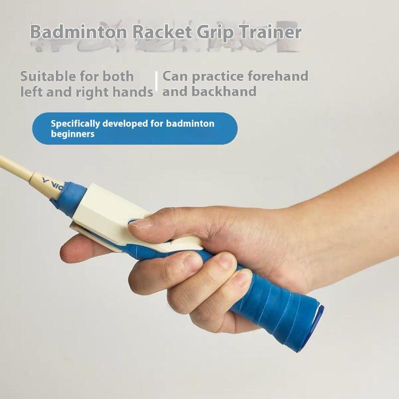 Badminton Fun - New PP Badminton Grip Aid Improve