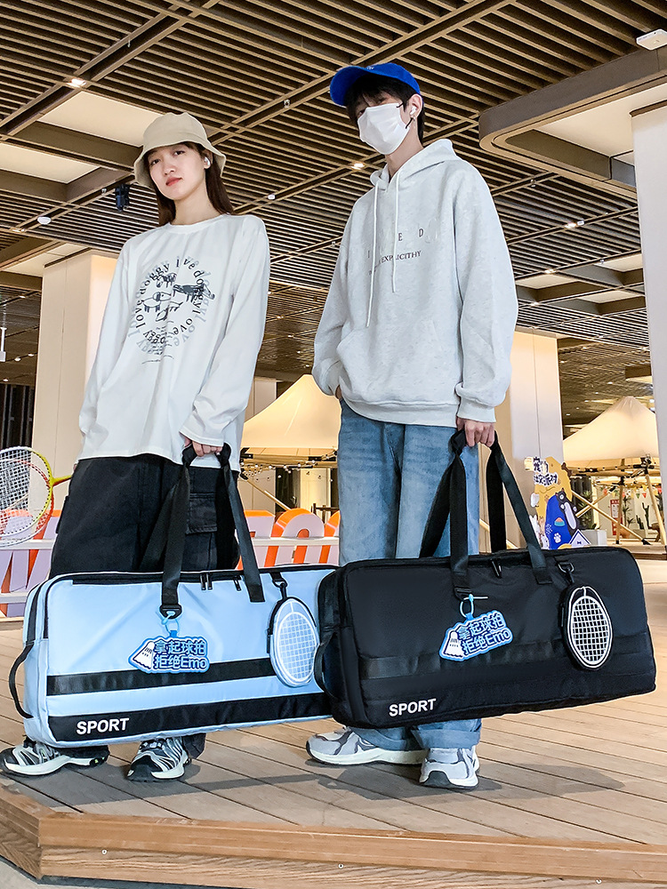 Large Capacity Unisex Badminto - Badminton Xxl recension och pris