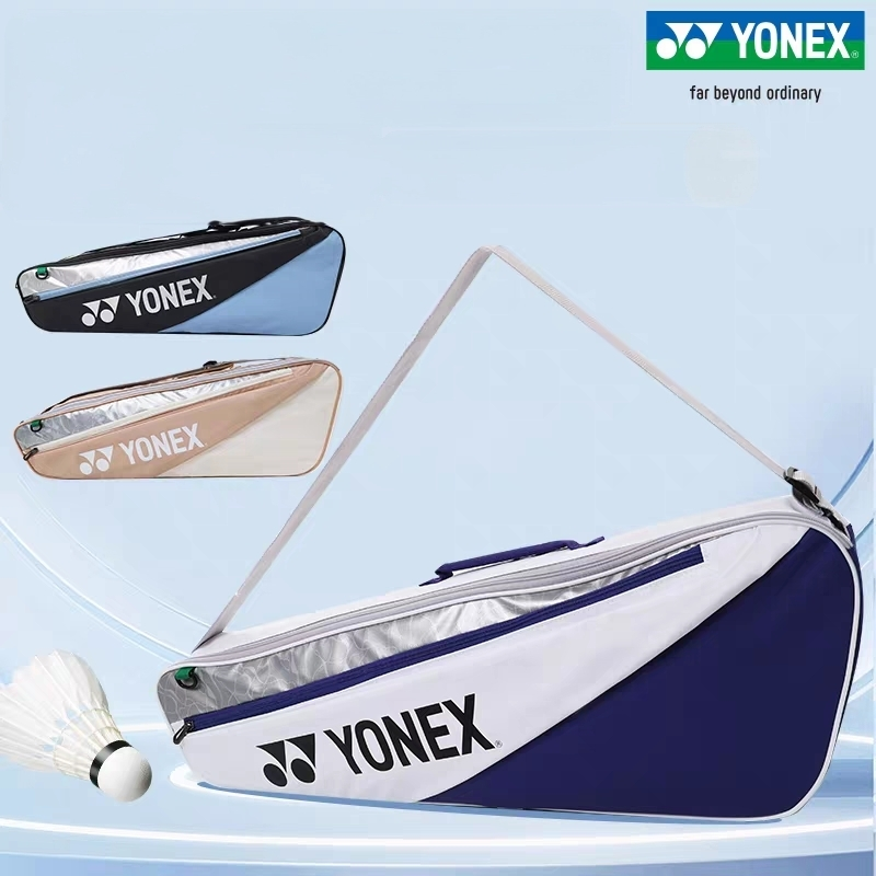 YONEX Badminton Backpack Doubl - Badminton Xxl recension och pris