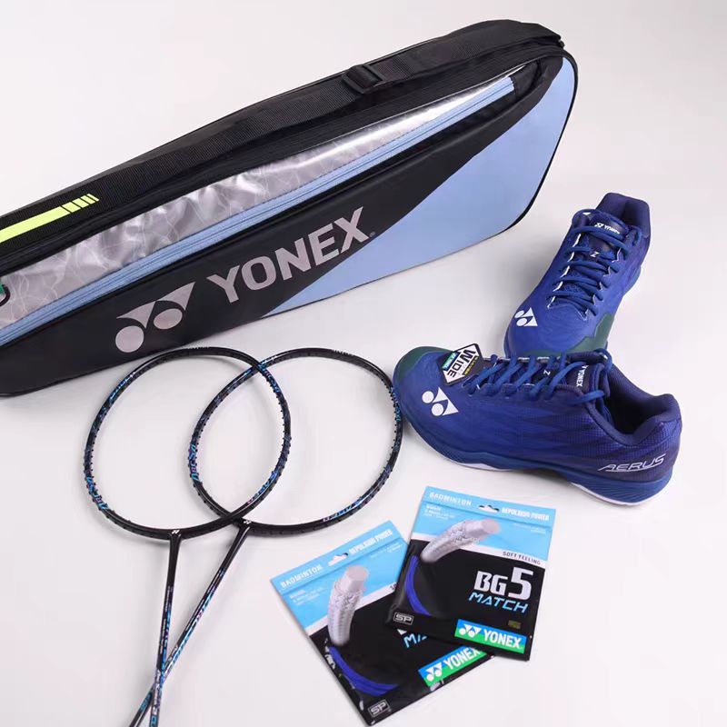 YONEX Badminton Backpack Doubl - Badminton Xxl recension och pris