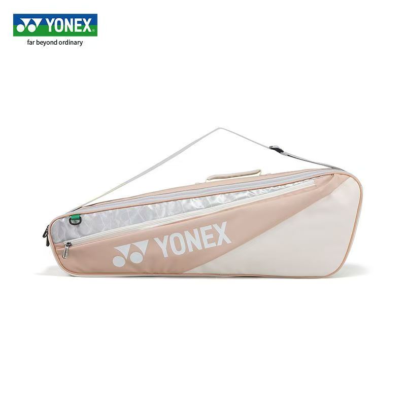 YONEX Badminton Backpack Doubl - Badminton Xxl recension och pris