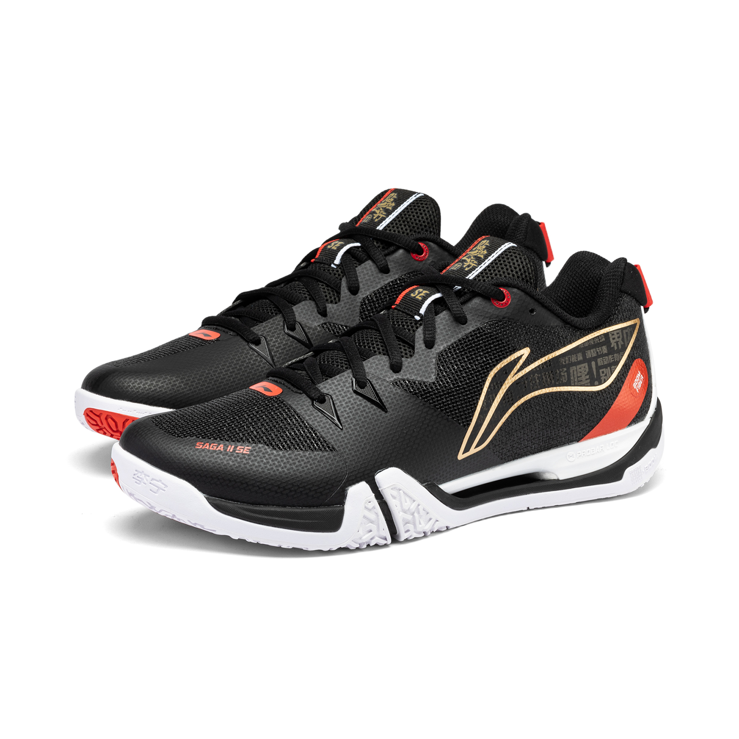 Li-Ning Unisex SAGA 2 SE Badmi - Badminton Umpire recension och pris
