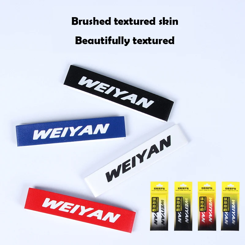 Badminton Racket Frame Protect - Badminton Score recension och pris