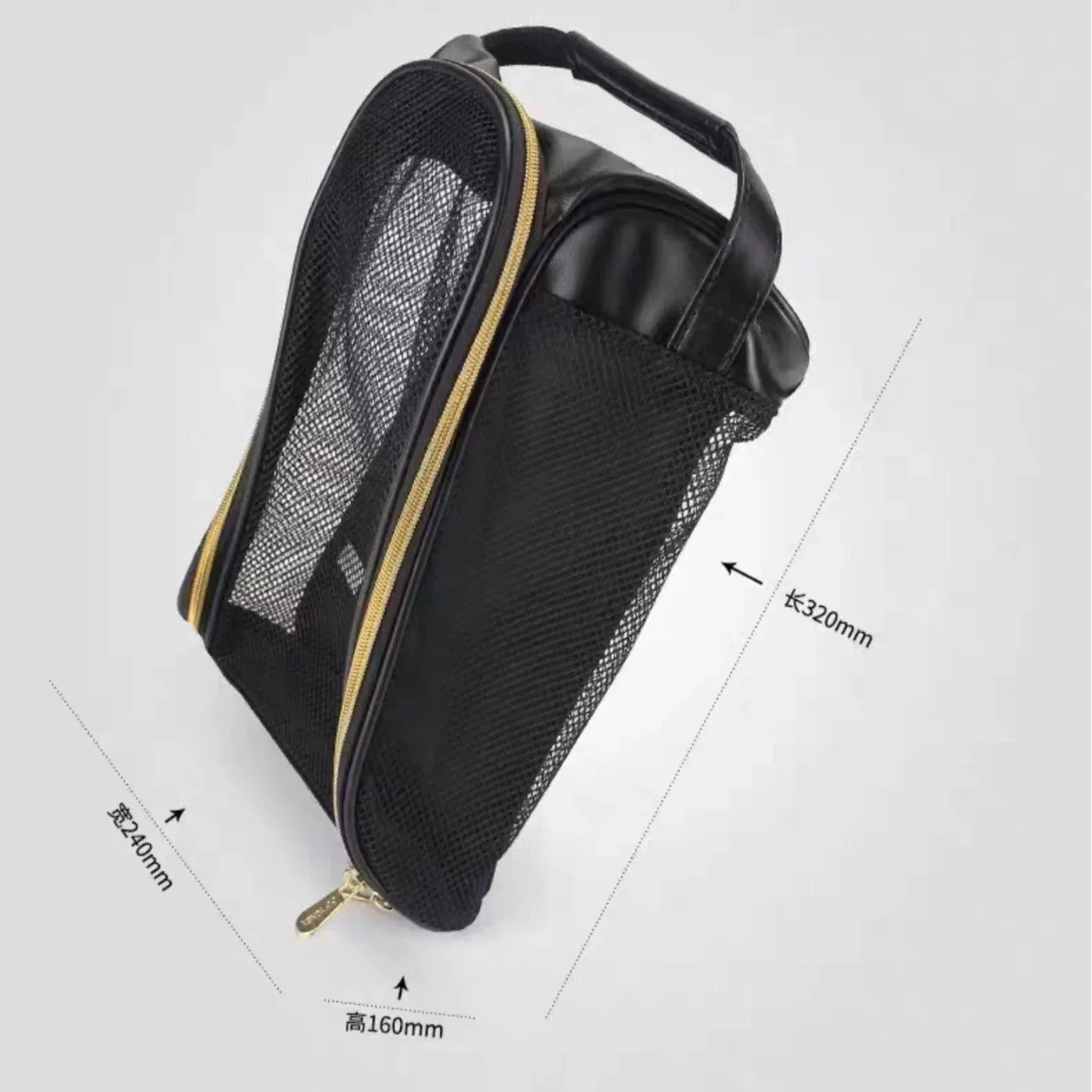 YONEX Mesh Breathable Shoe Bag - Badminton Fun recension och pris