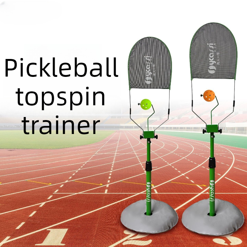 Adjustable Pickleball Topspin  - Badminton Score recension och pris
