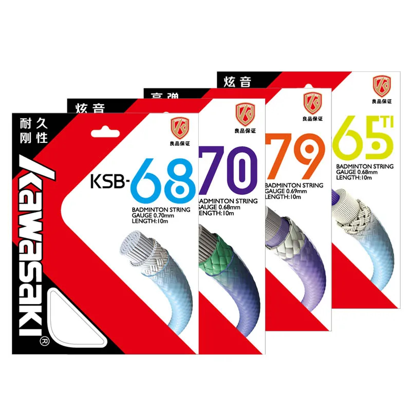Kawasaki Professional Badminto - Badminton Raket recension och pris