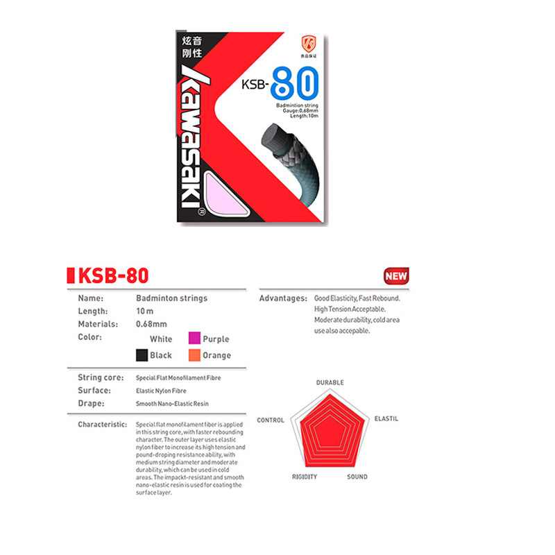 Kawasaki Professional Badminto - Badminton Raket recension och pris