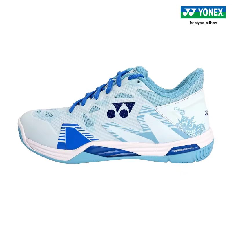 Yonex/Yonex Shbelz3Wex Wide Ve - Badminton Yonex Original recension och pris