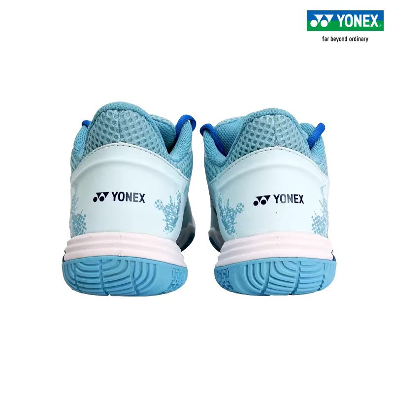 Yonex/Yonex Shbelz3Wex Wide Ve - Badminton Yonex Original recension och pris