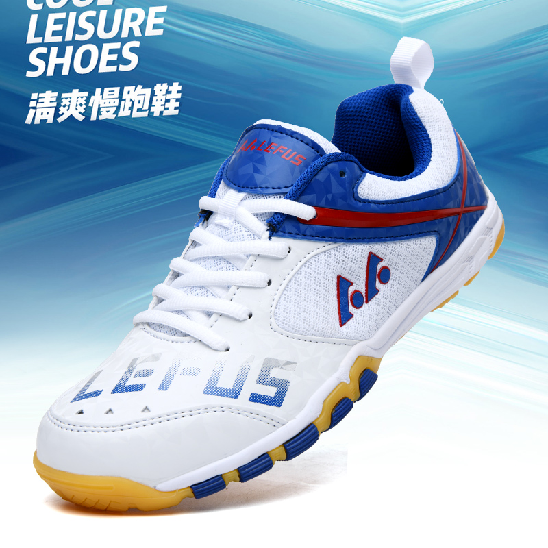 Lefus Brand Table Tennis Shoes - Badminton Umpire recension och pris