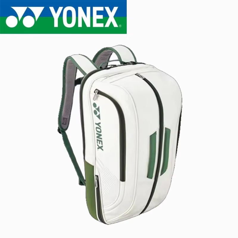 YONEX High Quality Badminton R - Badminton Yonex Original recension och pris