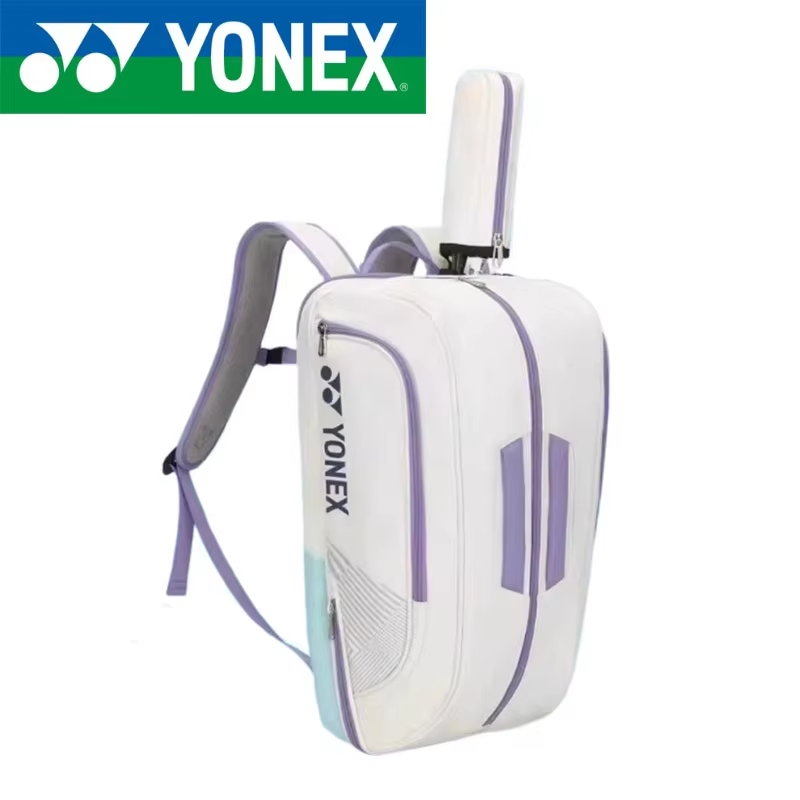 YONEX High Quality Badminton R - Badminton Yonex Original recension och pris