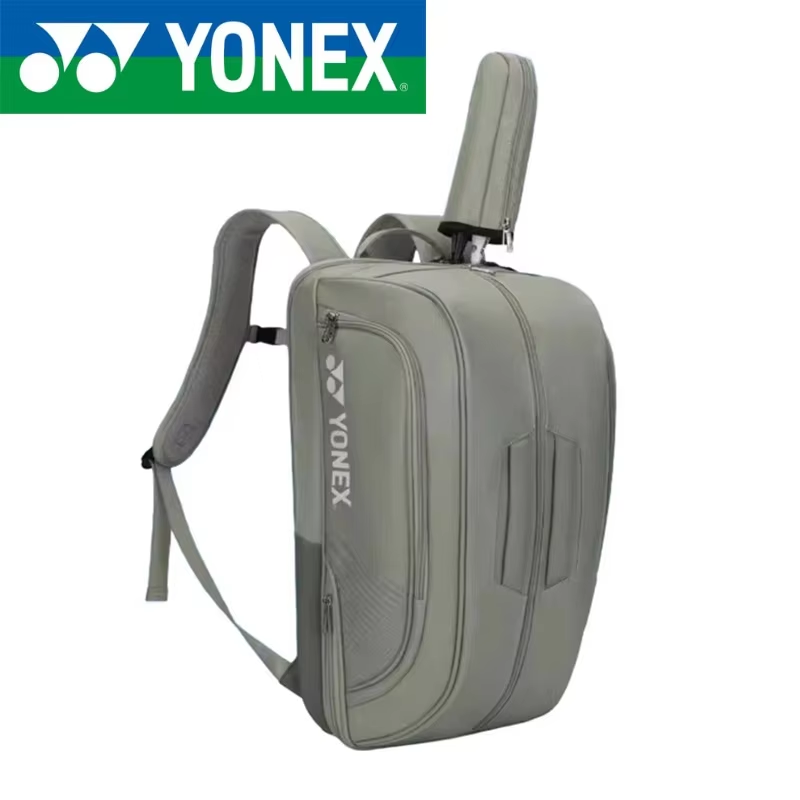 YONEX High Quality Badminton R - Badminton Yonex Original recension och pris