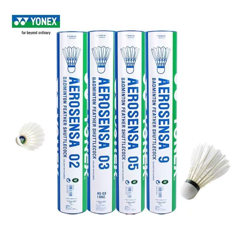YONEX Yonex Badminton AS05 Pro - Badminton Yonex Original recension och pris
