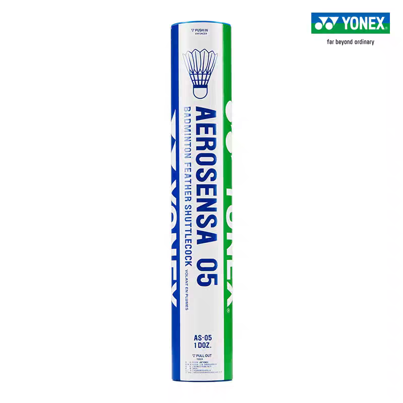YONEX Yonex Badminton AS05 Pro - Badminton Yonex Original recension och pris