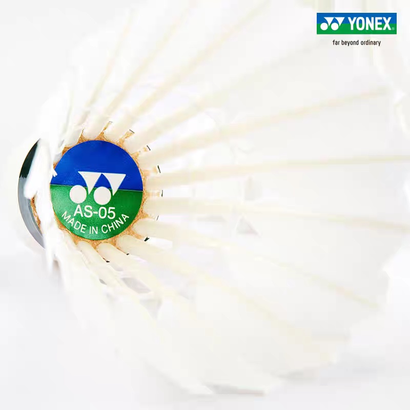 YONEX Yonex Badminton AS05 Pro - Badminton Yonex Original recension och pris