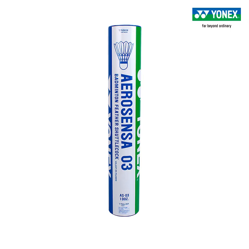 YONEX Yonex Badminton AS05 Pro - Badminton Yonex Original recension och pris