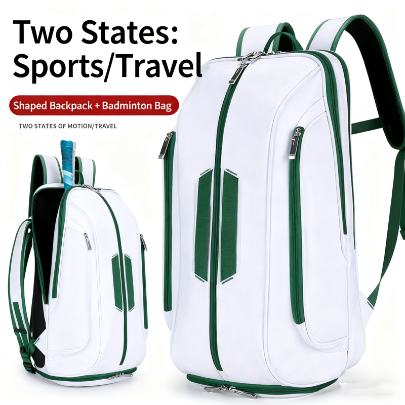 Tennis Backpack For Sport Conv - Badminton Fun recension och pris