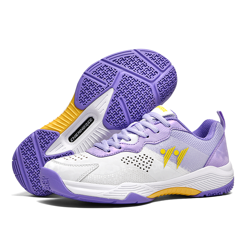 Unisex Durable Sport Sneakers  - Badminton Umpire recension och pris