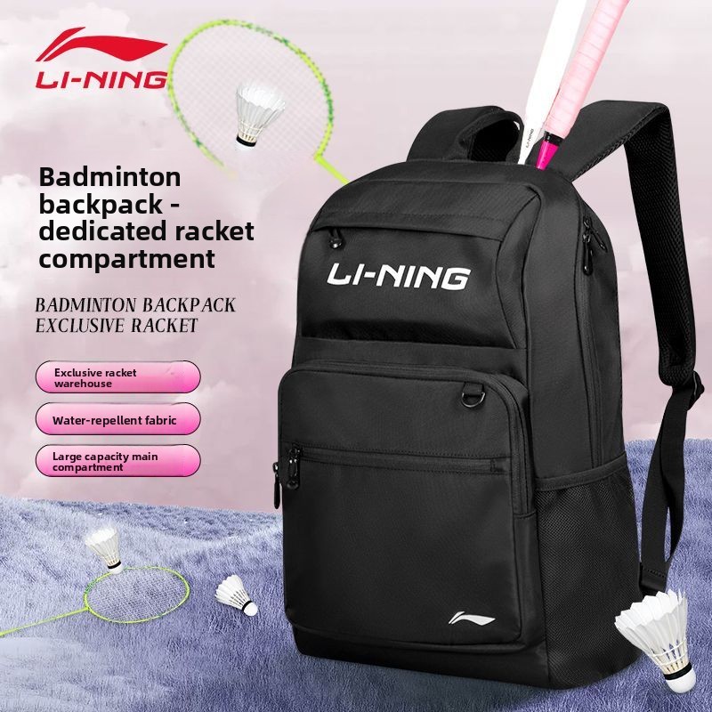 Lining backpack, large capacit - Badminton Xxl recension och pris