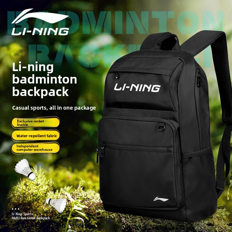 Lining backpack, large capacit - Badminton Xxl recension och pris