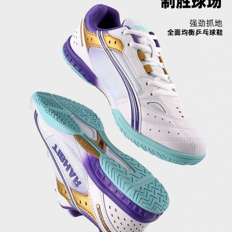 2026 New Table Tennis Shoes Me - Badminton Umpire recension och pris