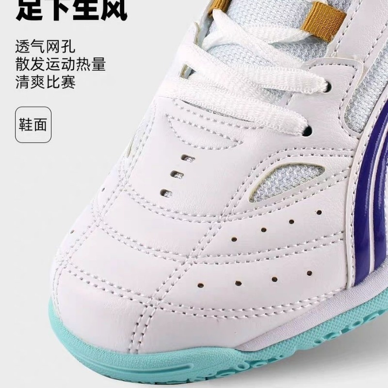 2026 New Table Tennis Shoes Me - Badminton Umpire recension och pris