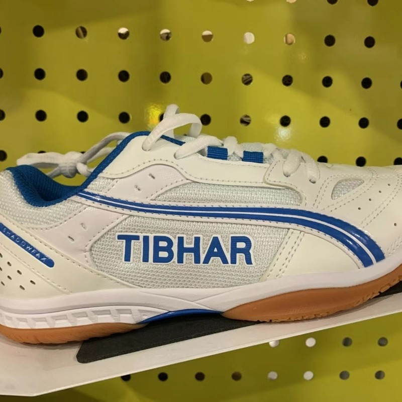 2026 New Table Tennis Shoes Me - Badminton Umpire recension och pris