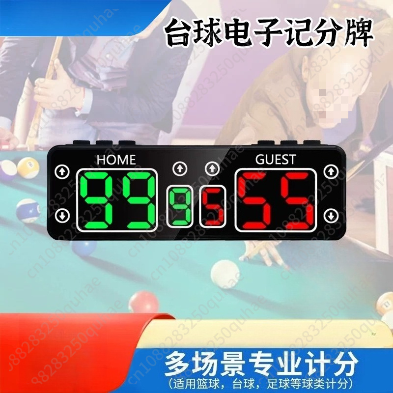 Compact Handheld Digital Score - Badminton Score recension och pris