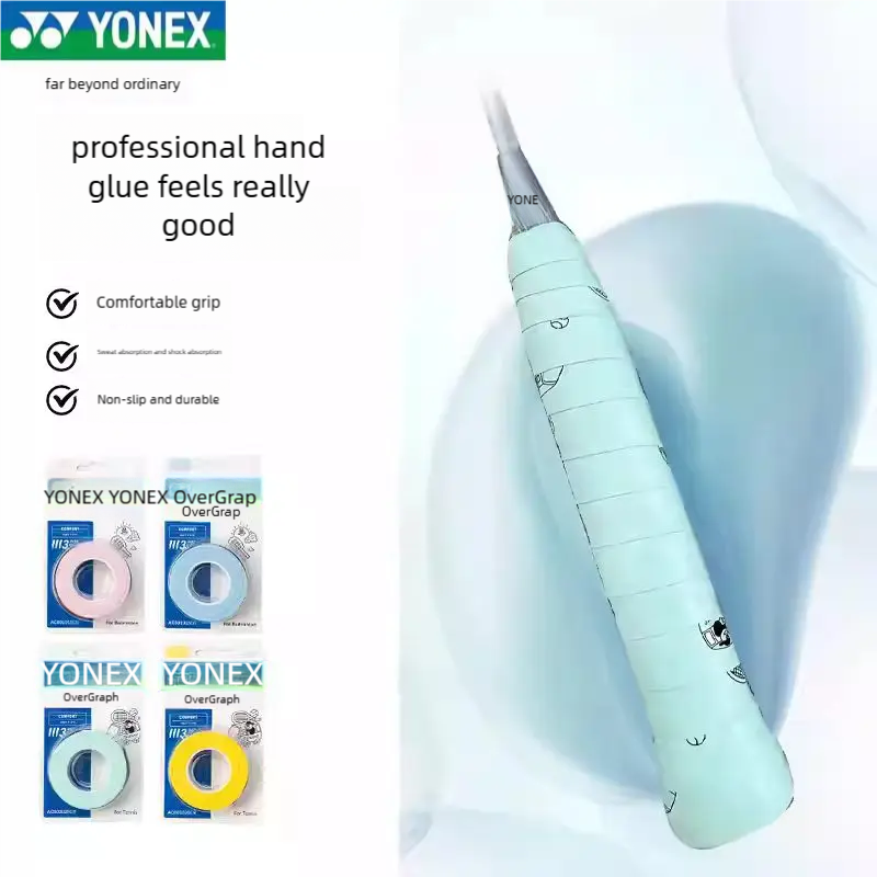 Yonex Badminton Tennis Racket  - Badminton Yonex Original recension och pris