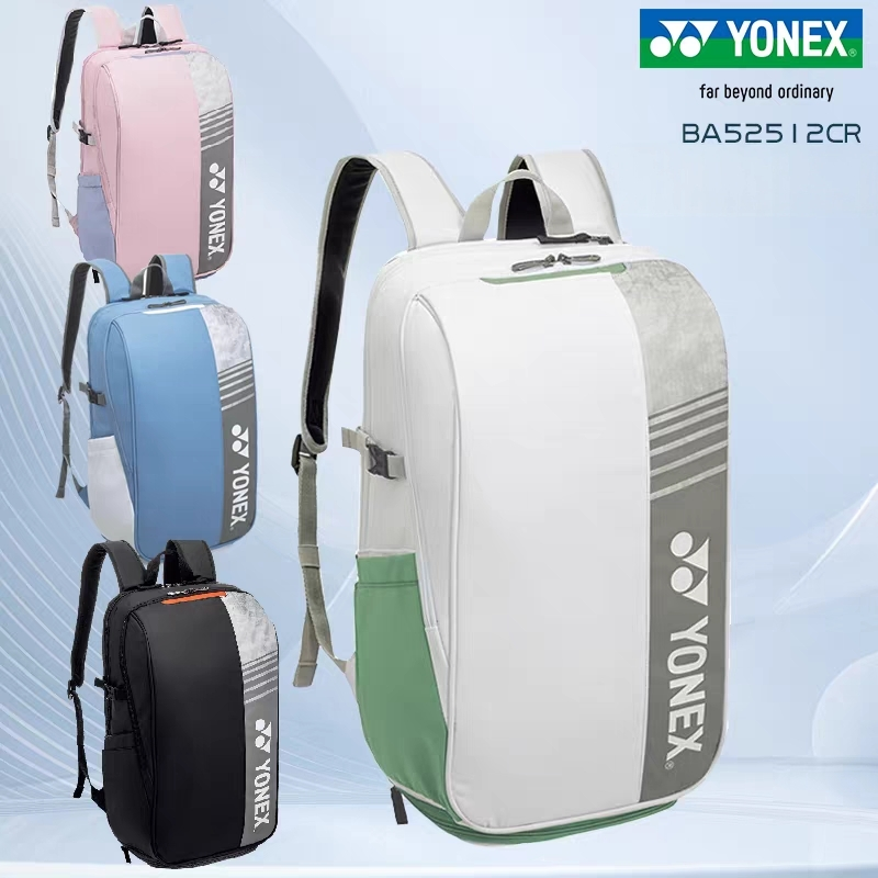YONEX Badminton Backpack Large - Badminton Yonex Original recension och pris