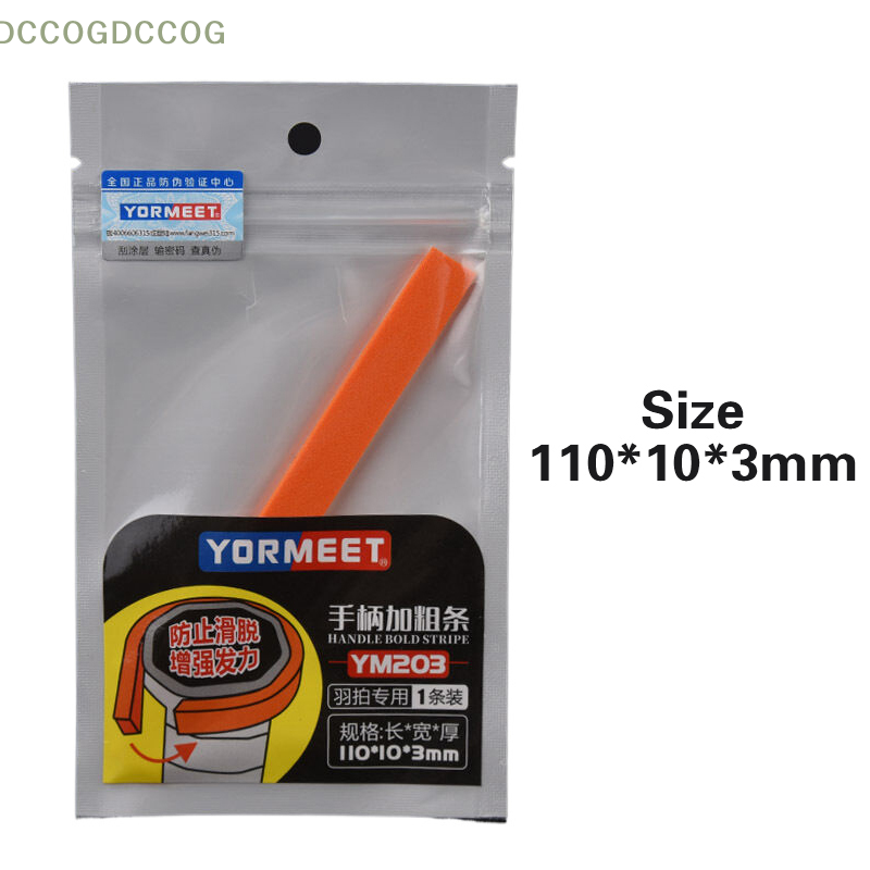 For Tennis Racket Anti-Slip En - Badminton Fun recension och pris