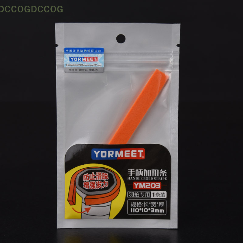 For Tennis Racket Anti-Slip En - Badminton Fun recension och pris