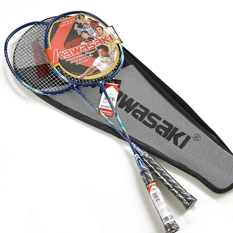 Kawasaki Badminton Set with 2  - Badminton Raket recension och pris