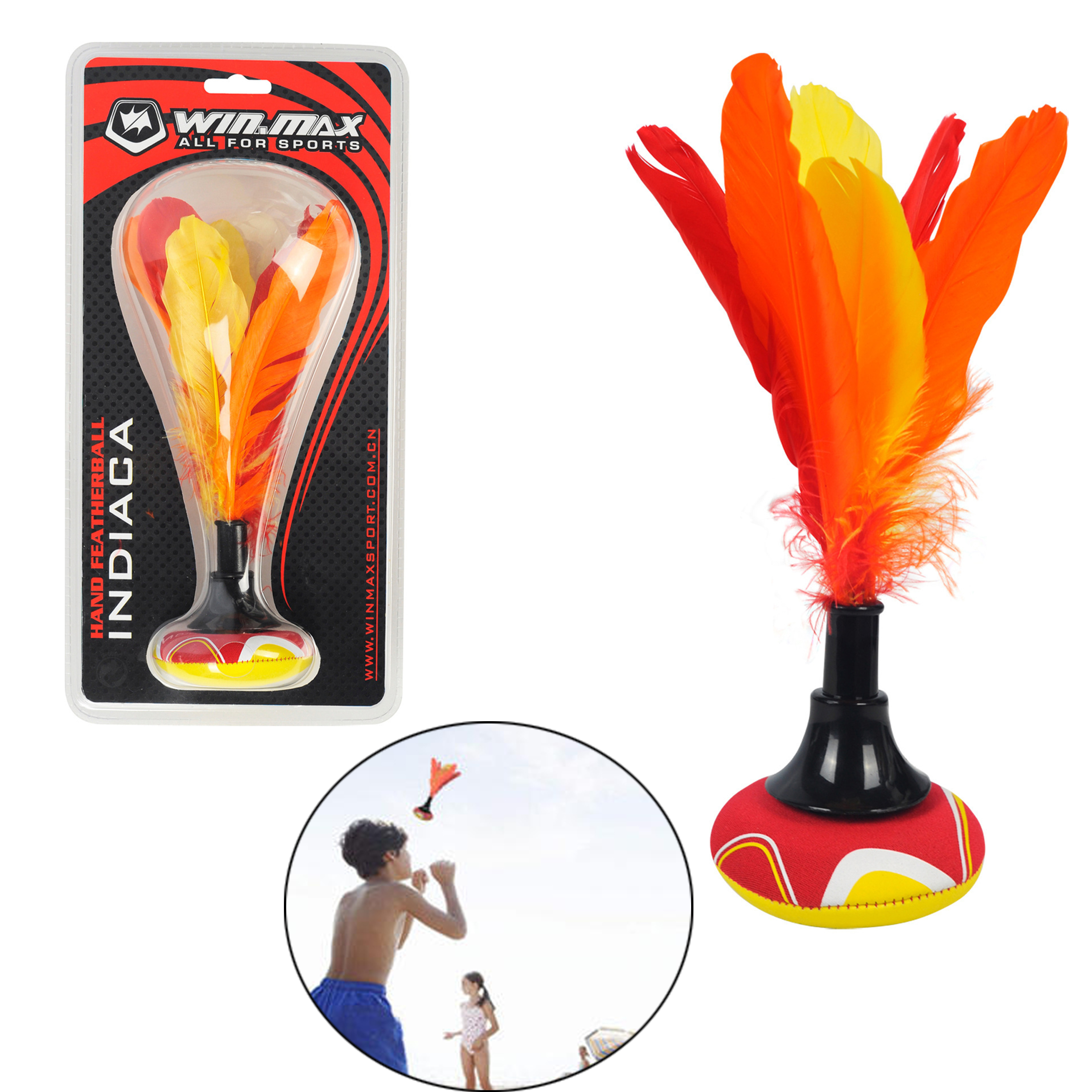 Beach Peteca Hand Shuttlecock  - Badminton Junior recension och pris