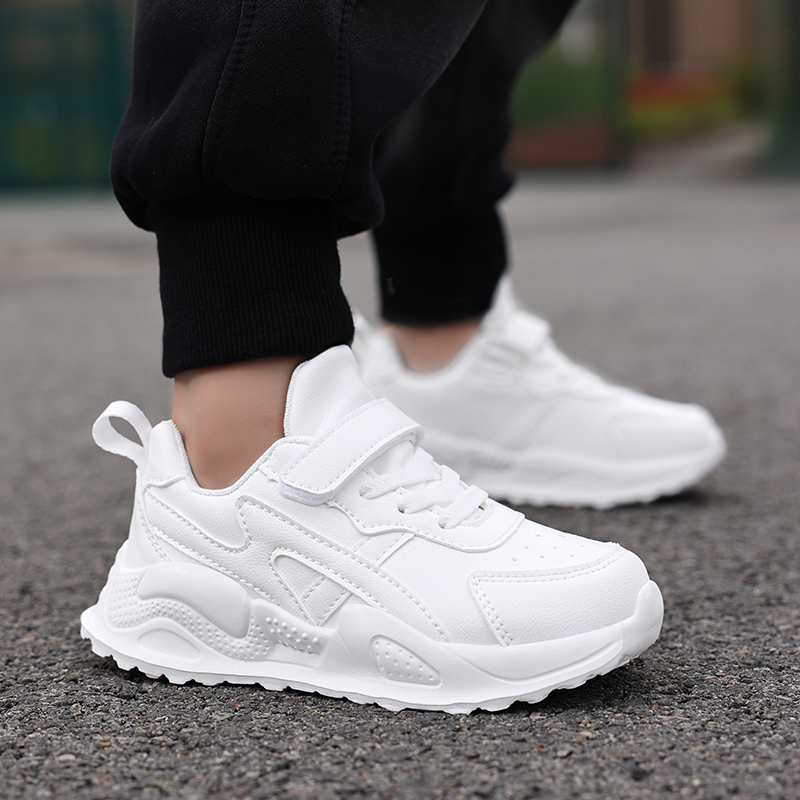 White Children's Leather Casua - Badminton Junior recension och pris