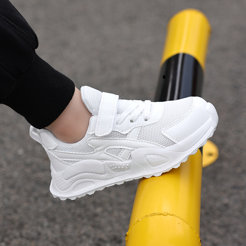 White Children's Leather Casua - Badminton Junior recension och pris