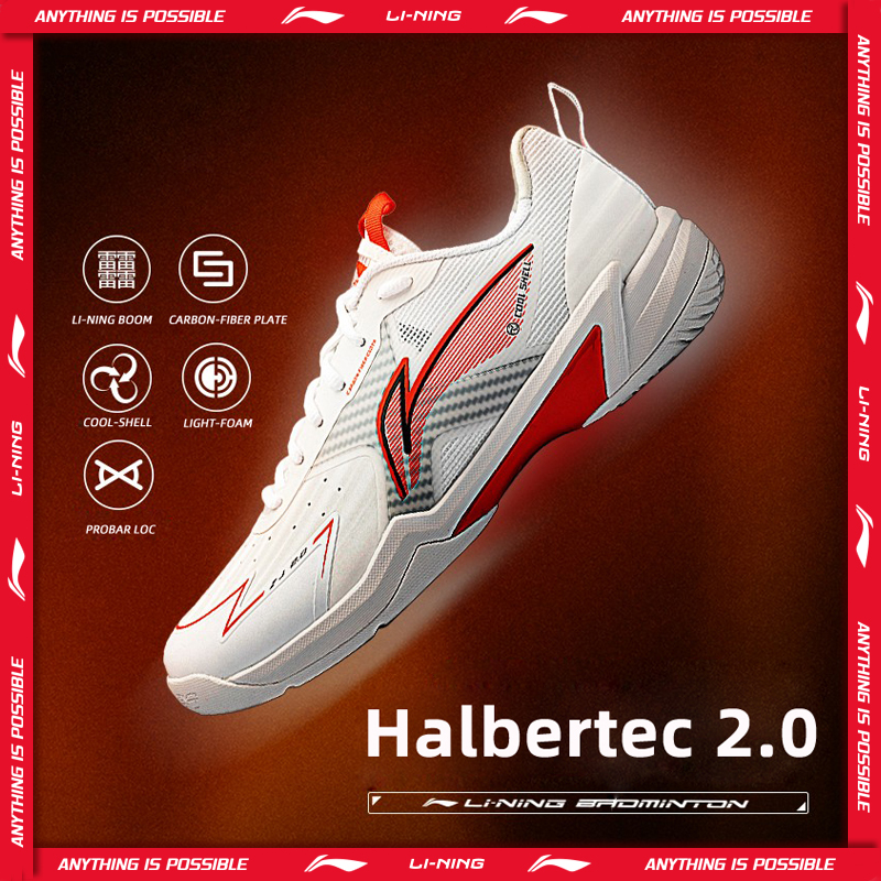 Li-Ning Unisex Halbertec 2.0 B - Badminton Raket recension och pris