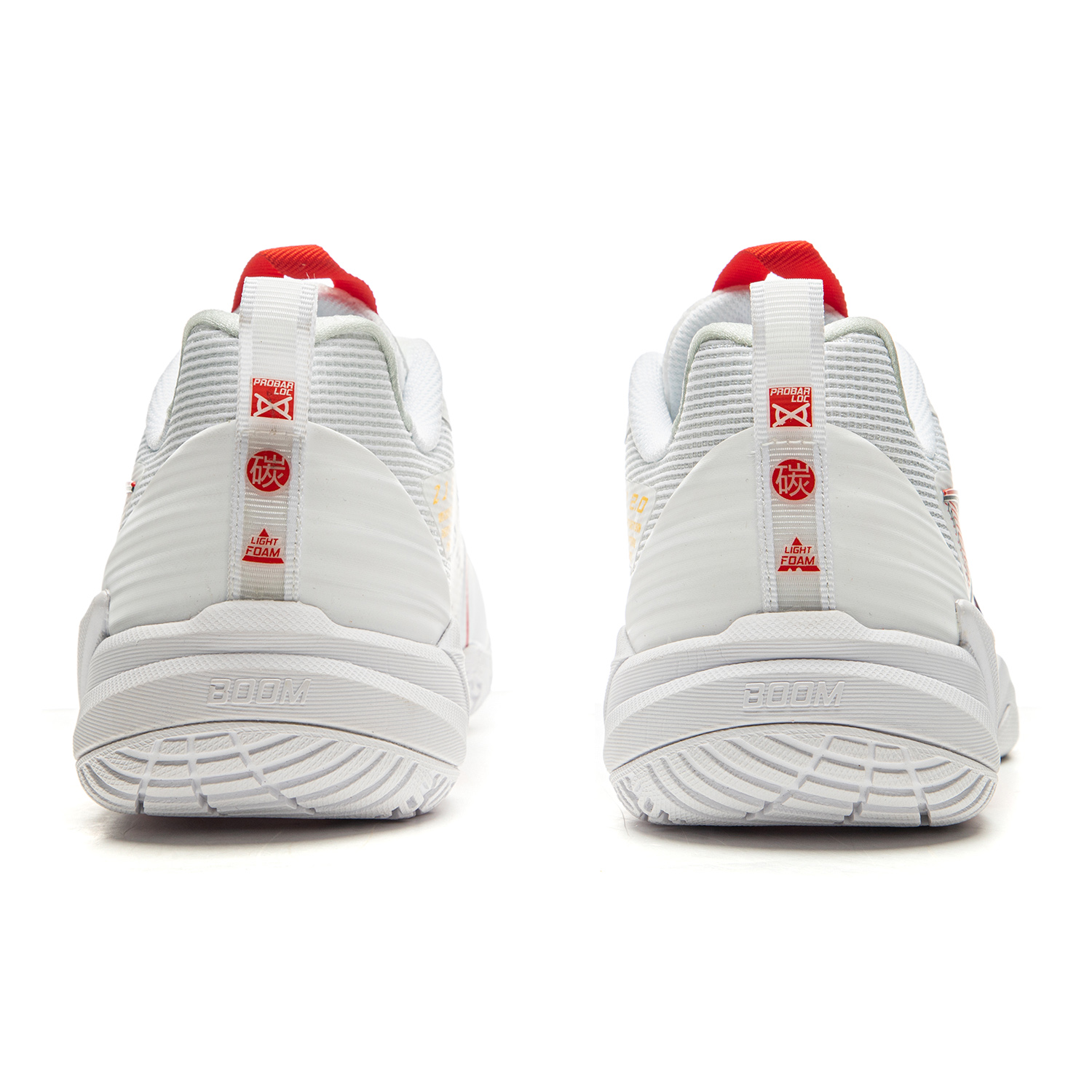 Li-Ning Unisex Halbertec 2.0 B - Badminton Raket recension och pris